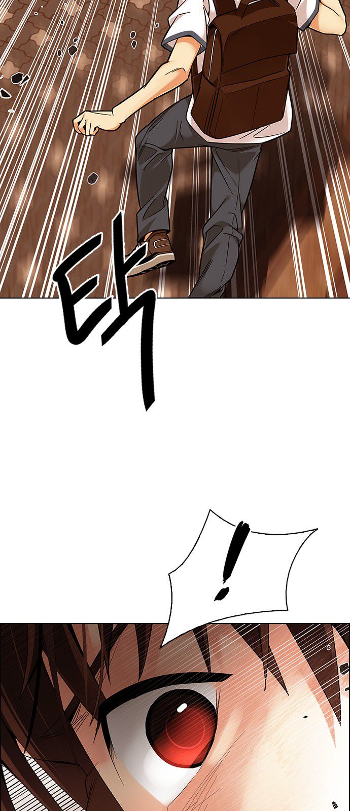 Page 14 of Chapter 339