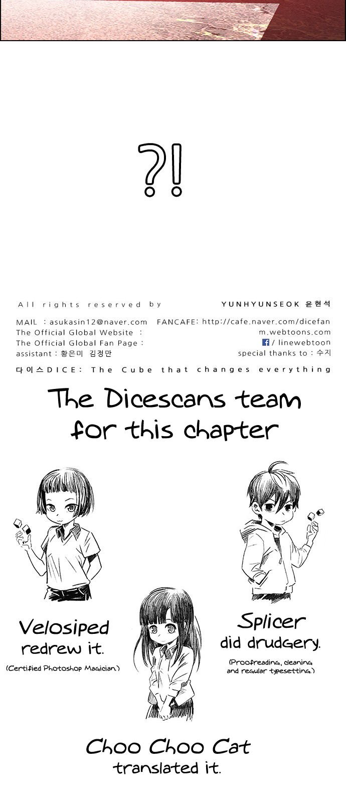 Page 49 of Chapter 339