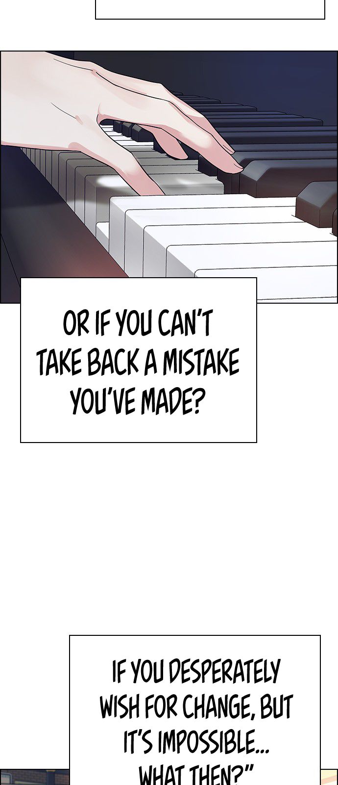 Page 25 of Chapter 340