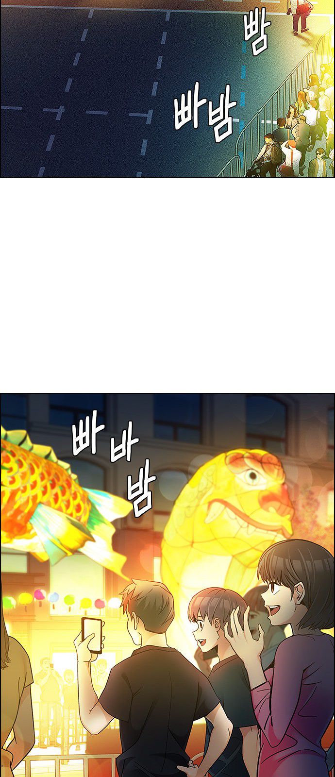 Page 39 of Chapter 340