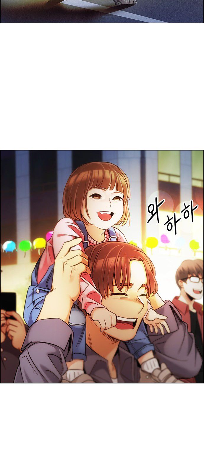 Page 46 of Chapter 340