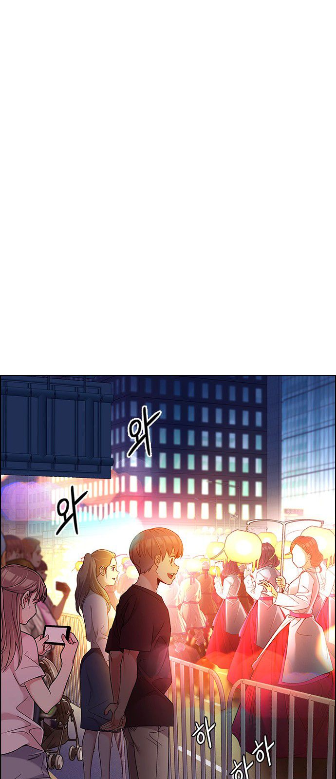 Page 60 of Chapter 340
