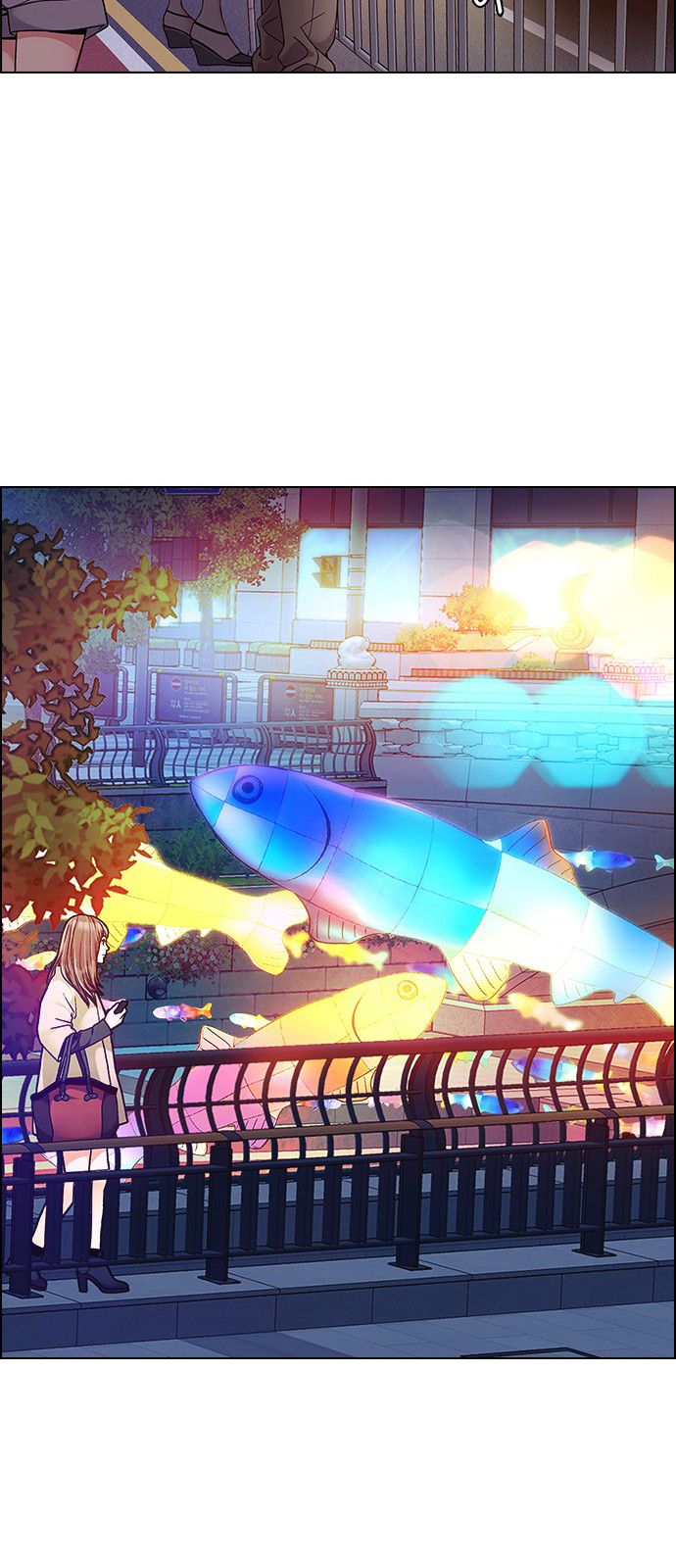 Page 61 of Chapter 340