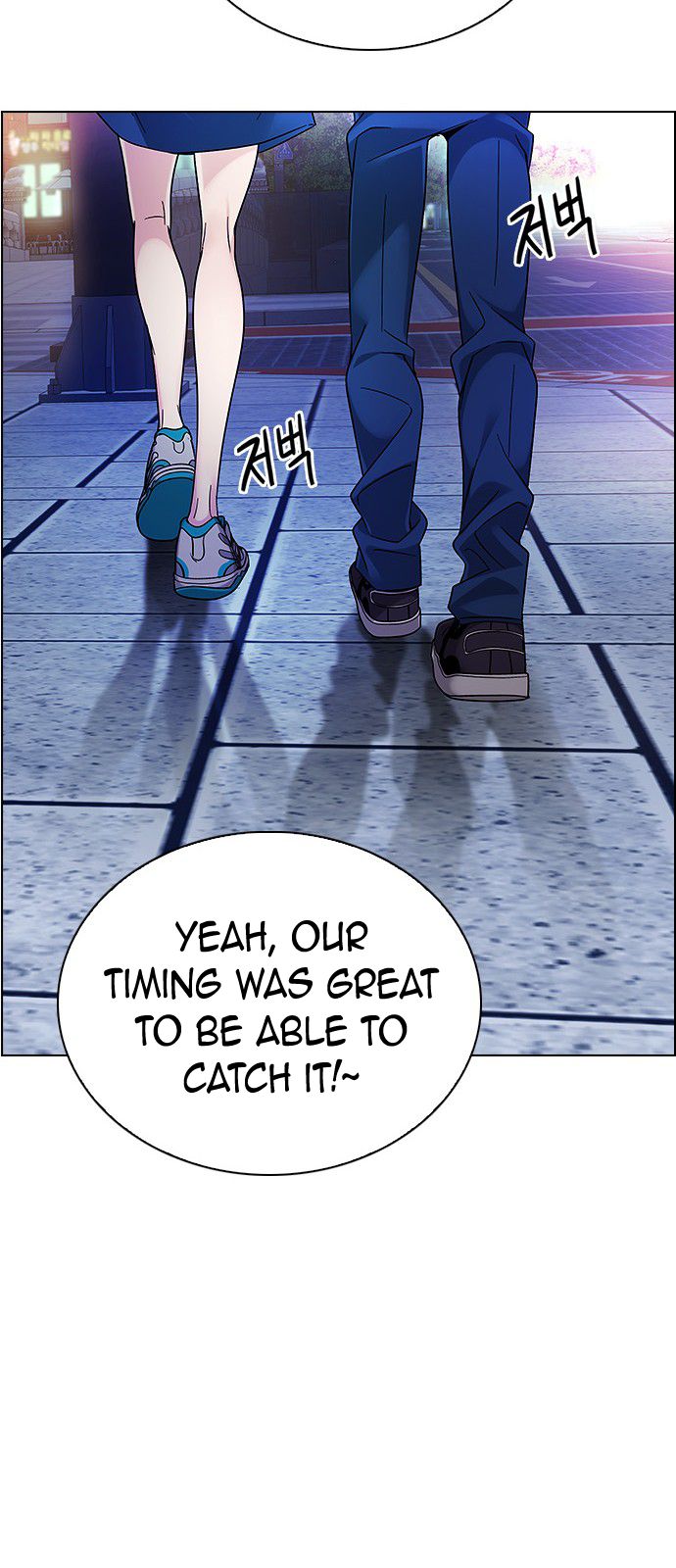Page 63 of Chapter 340