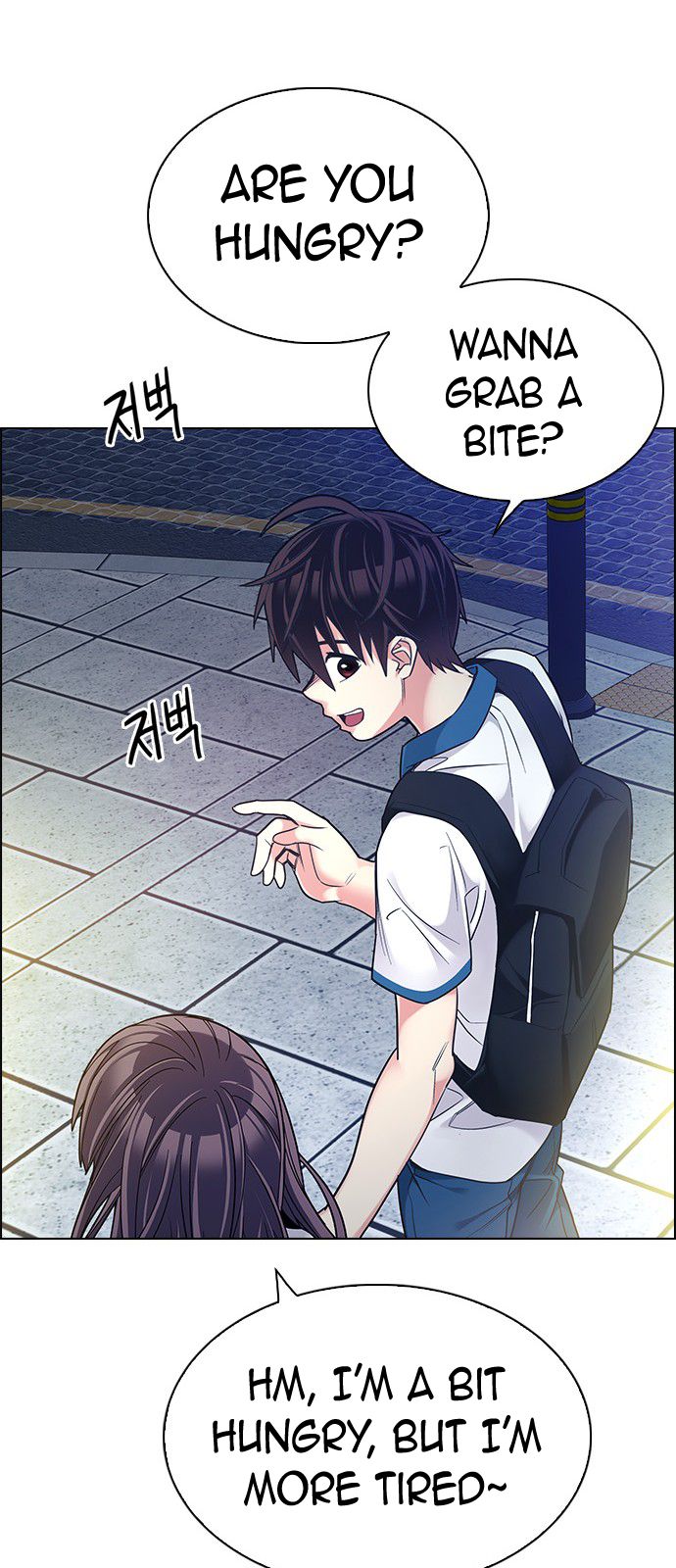 Page 64 of Chapter 340
