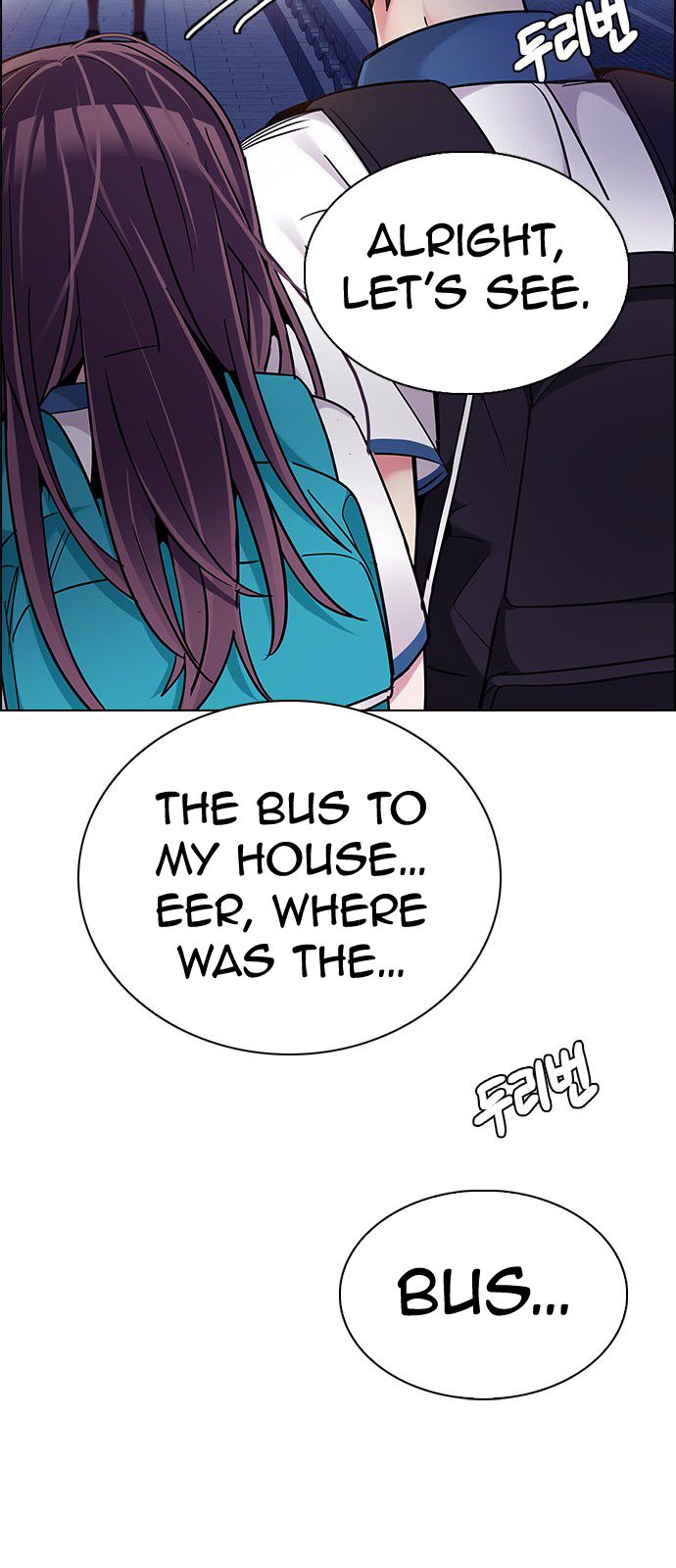 Page 69 of Chapter 340