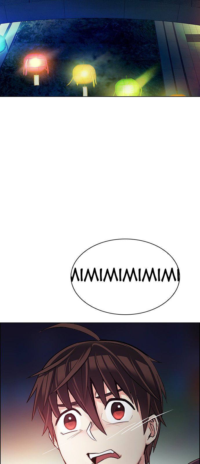 Page 73 of Chapter 340