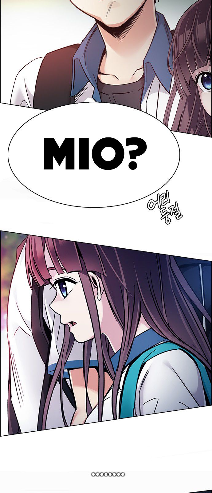 Page 74 of Chapter 340