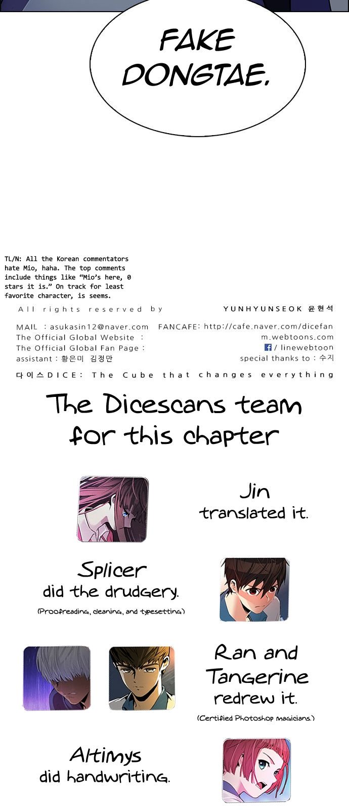 Page 77 of Chapter 340