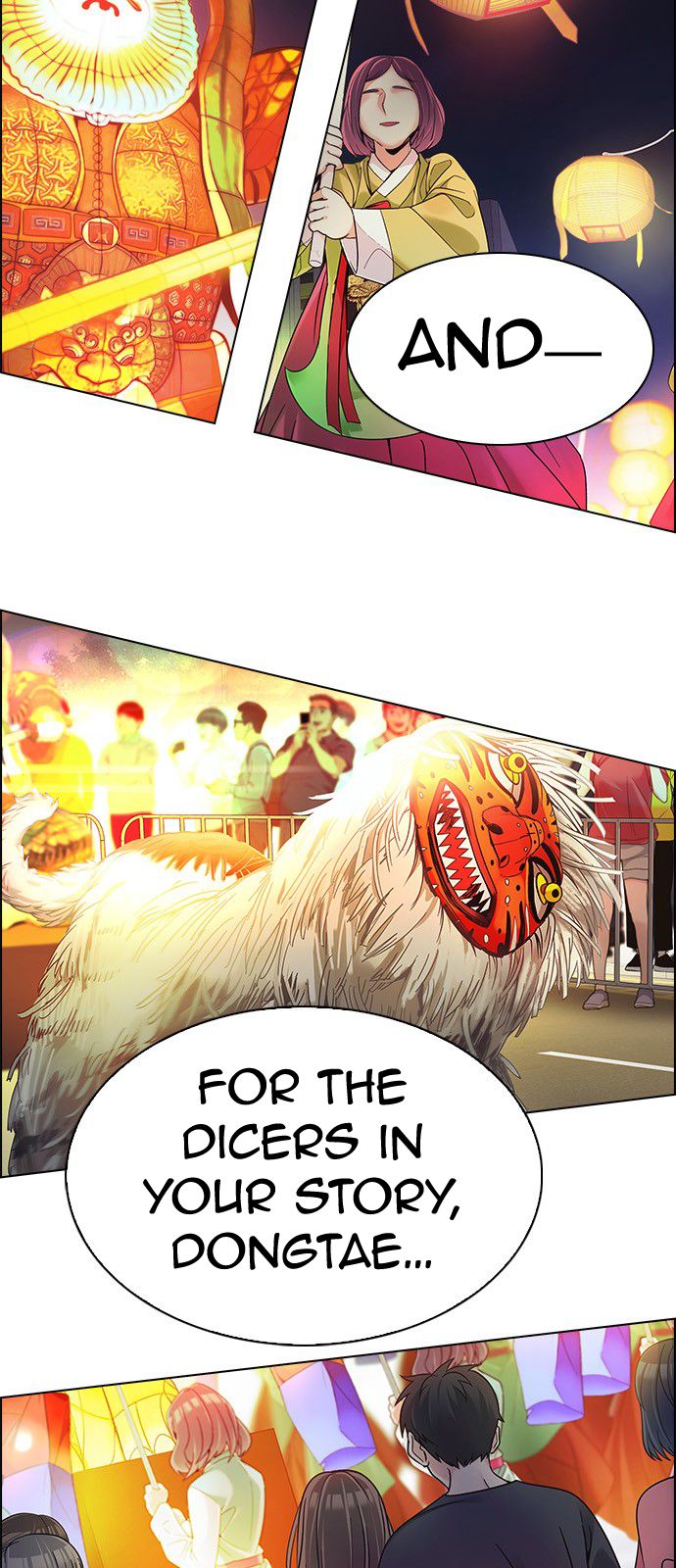 Page 4 of Chapter 341
