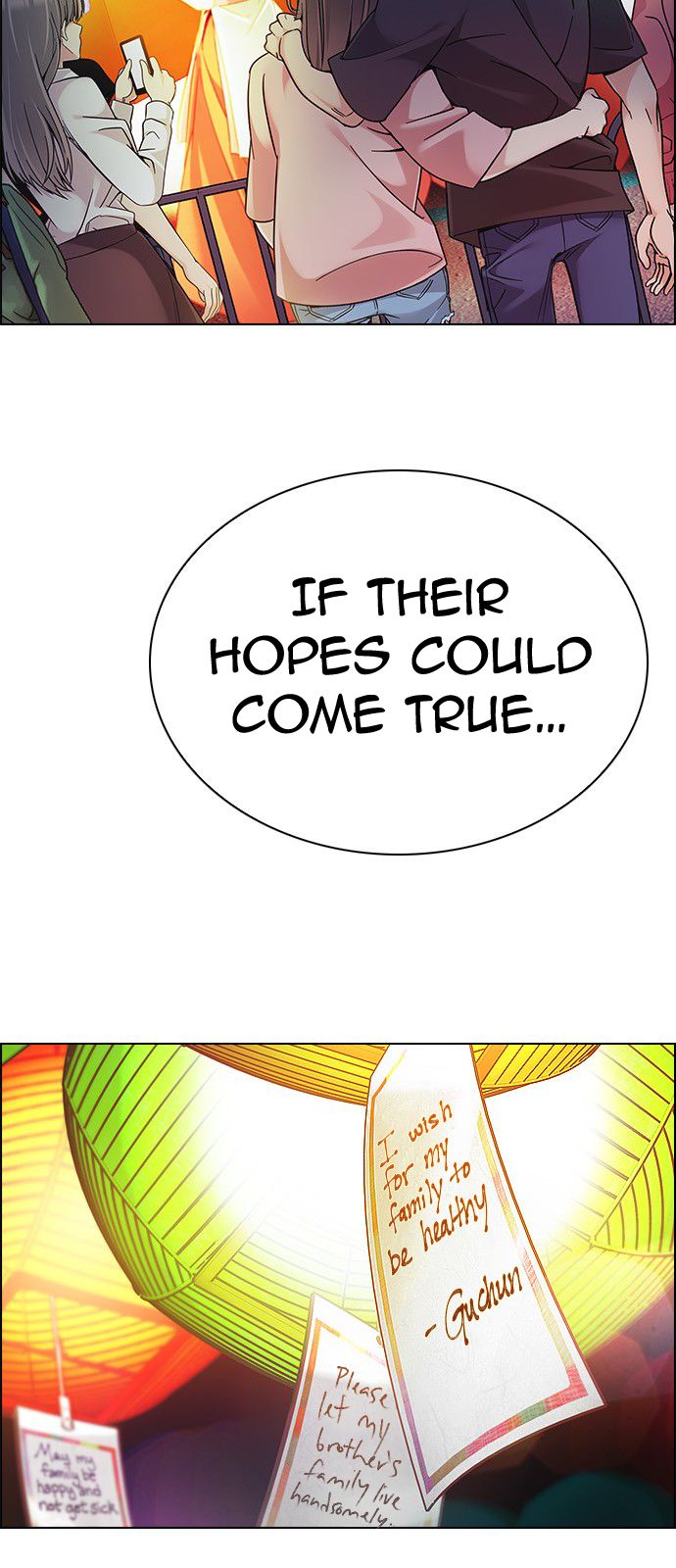 Page 5 of Chapter 341