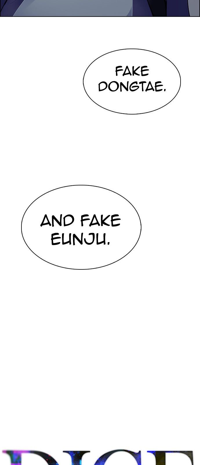 Page 9 of Chapter 341