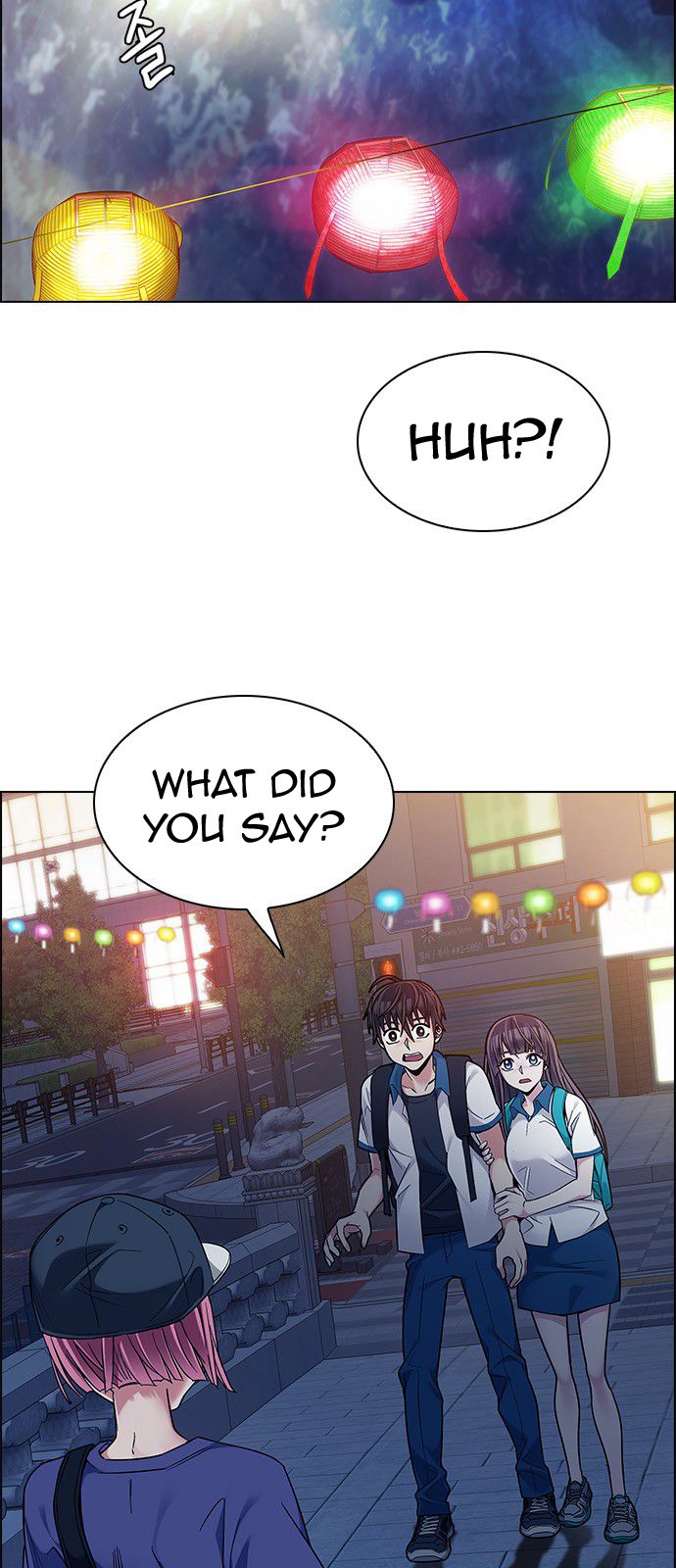 Page 11 of Chapter 341