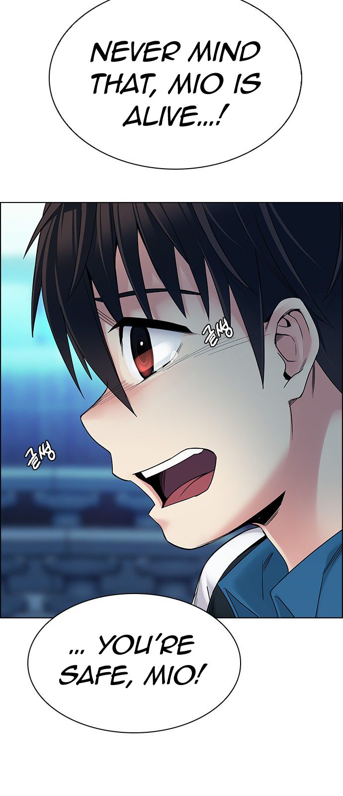 Page 14 of Chapter 341