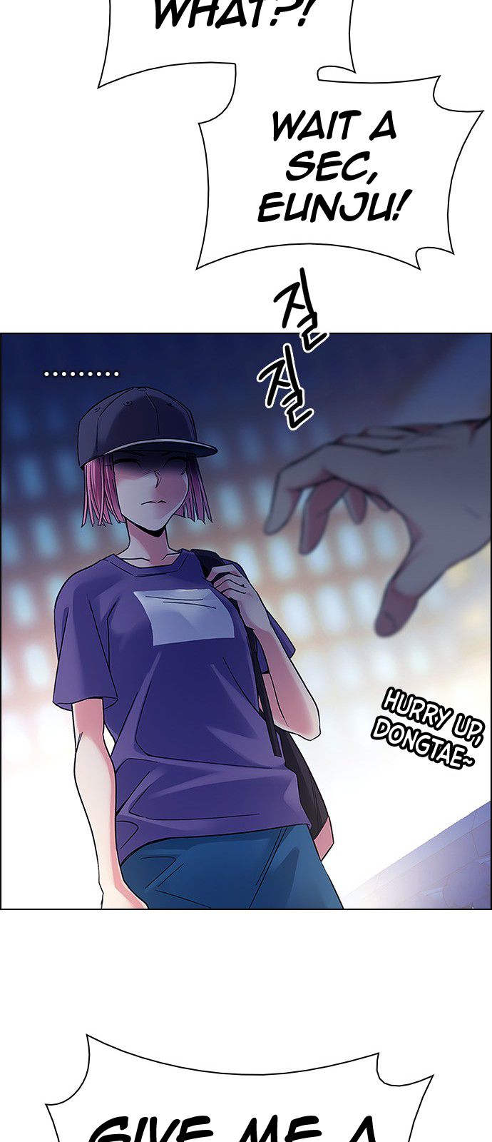Page 20 of Chapter 341
