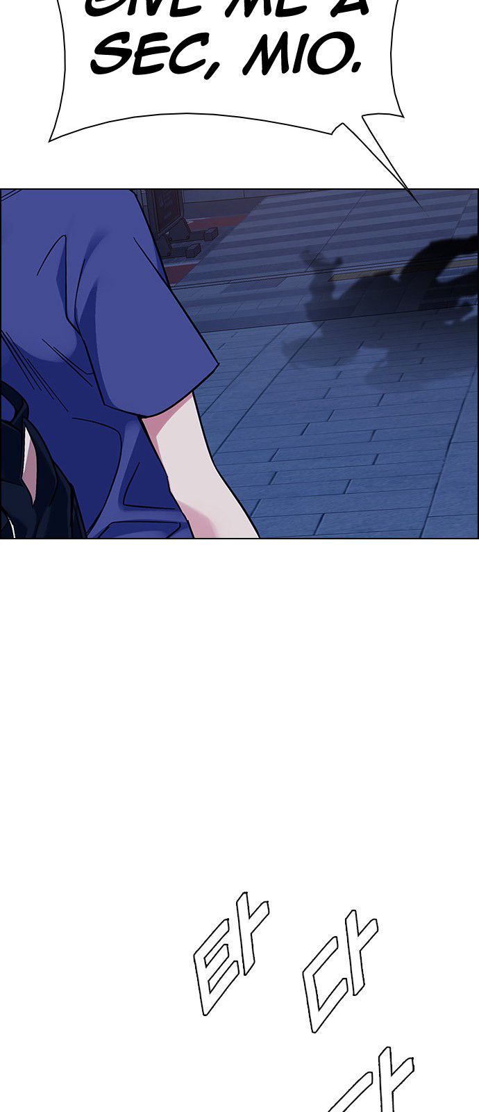 Page 21 of Chapter 341