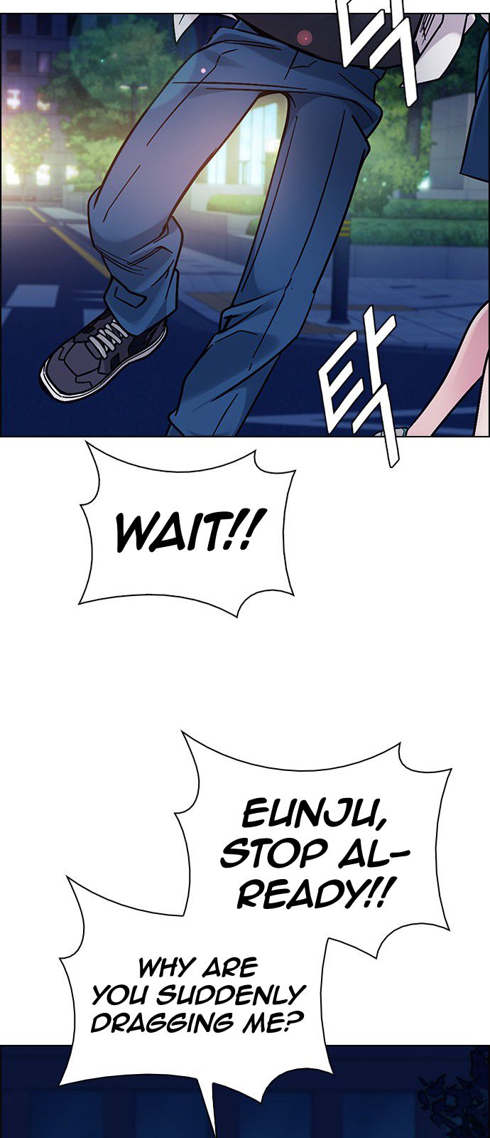 Page 22 of Chapter 341