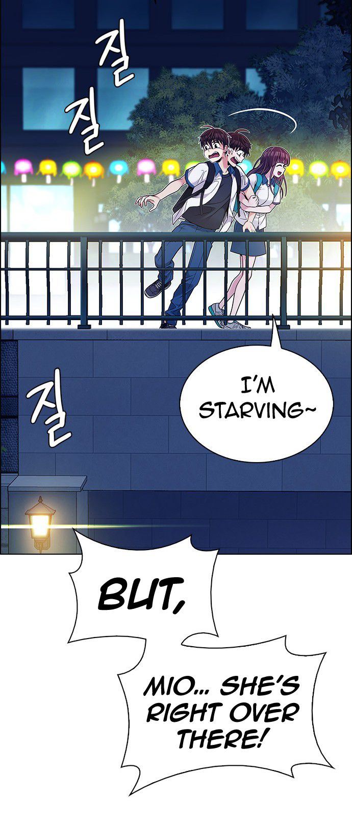 Page 23 of Chapter 341