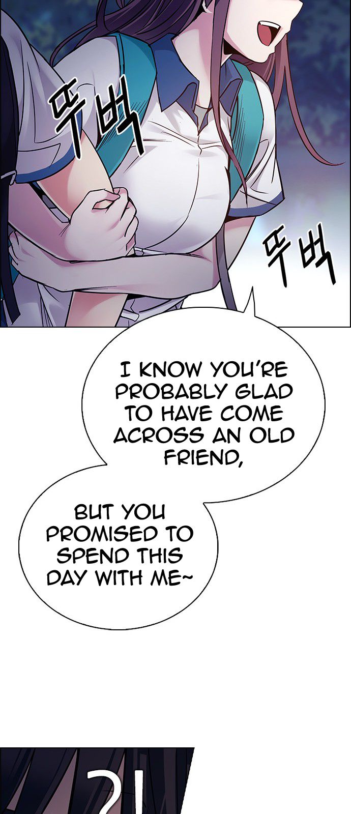 Page 27 of Chapter 341