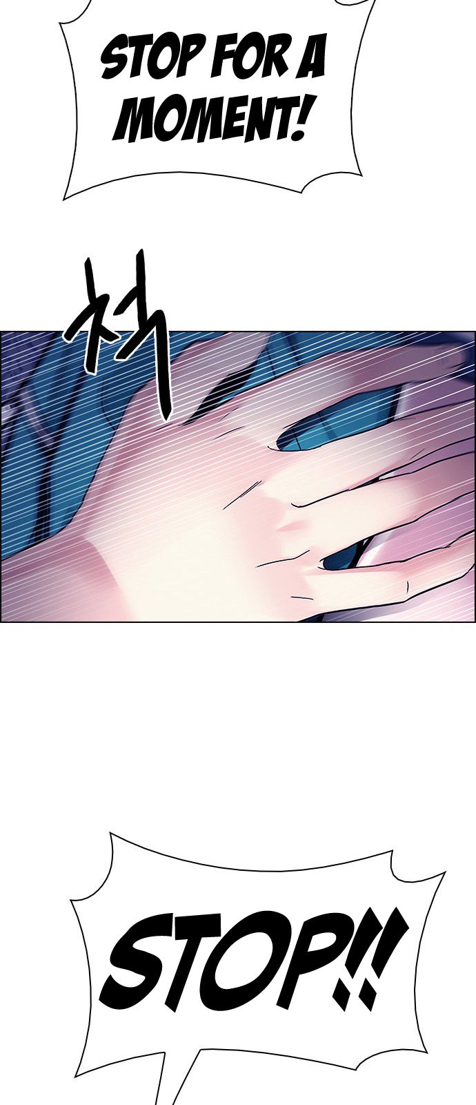 Page 30 of Chapter 341
