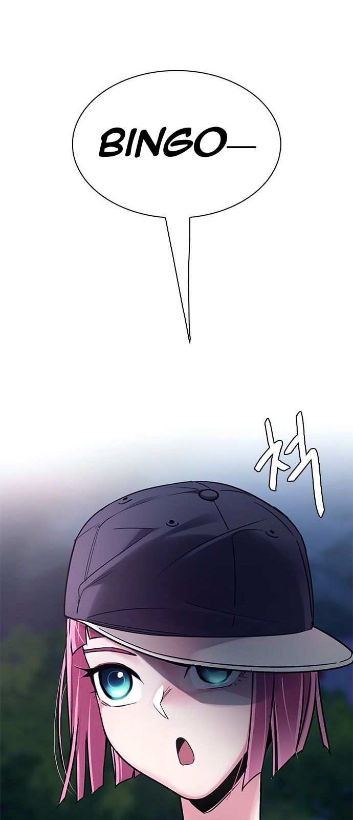 Page 40 of Chapter 341