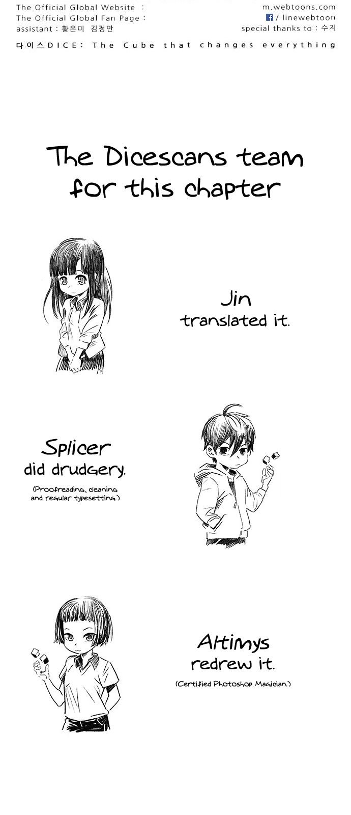 Page 43 of Chapter 341