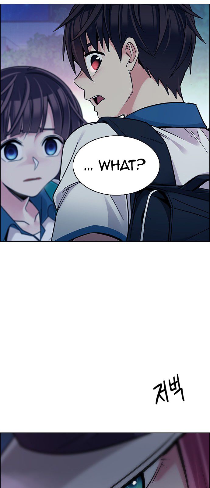 Page 4 of Chapter 342