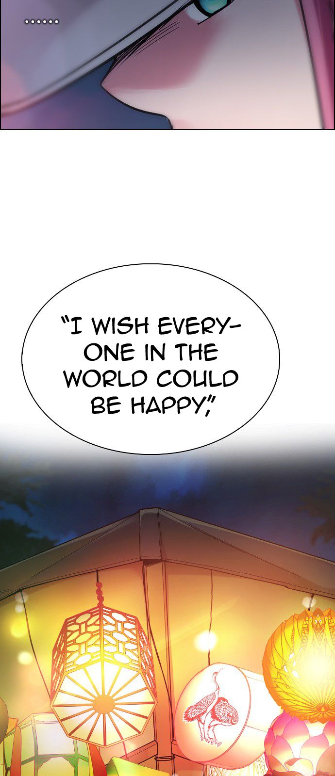 Page 5 of Chapter 342