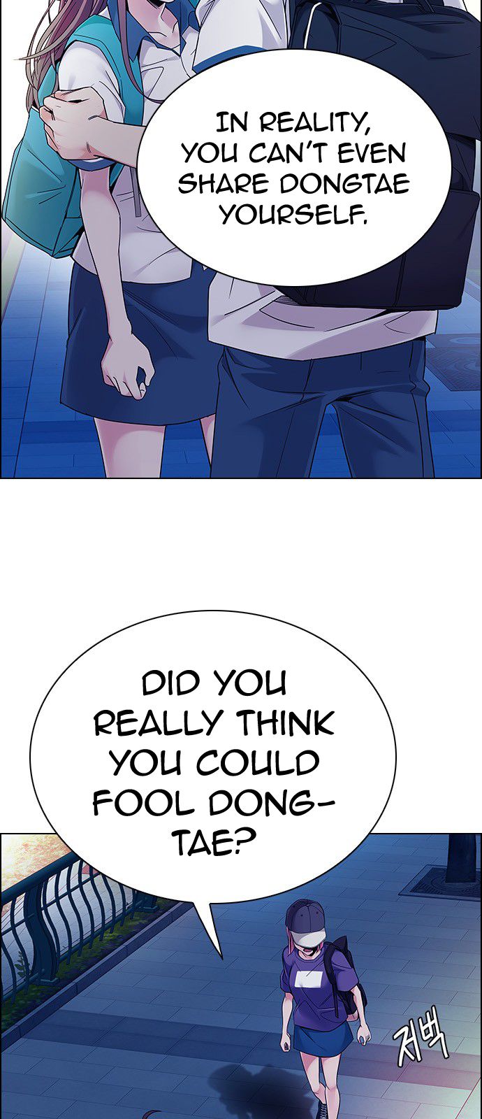 Page 8 of Chapter 342
