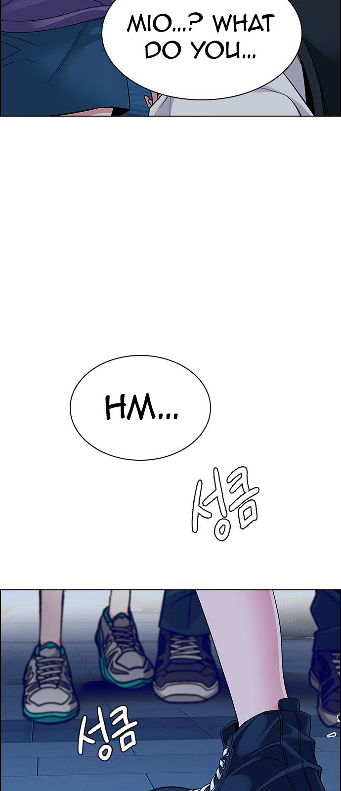 Page 12 of Chapter 342
