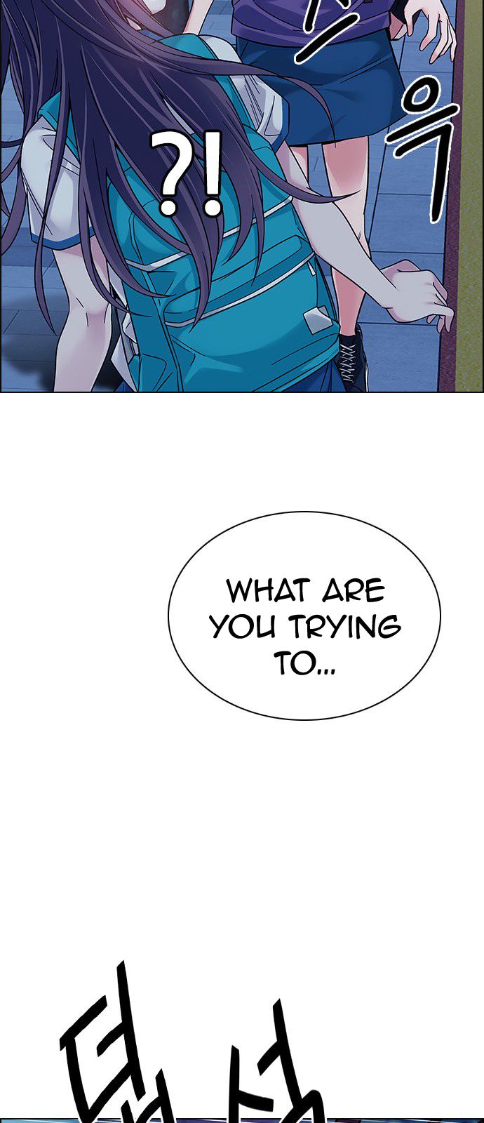 Page 14 of Chapter 342