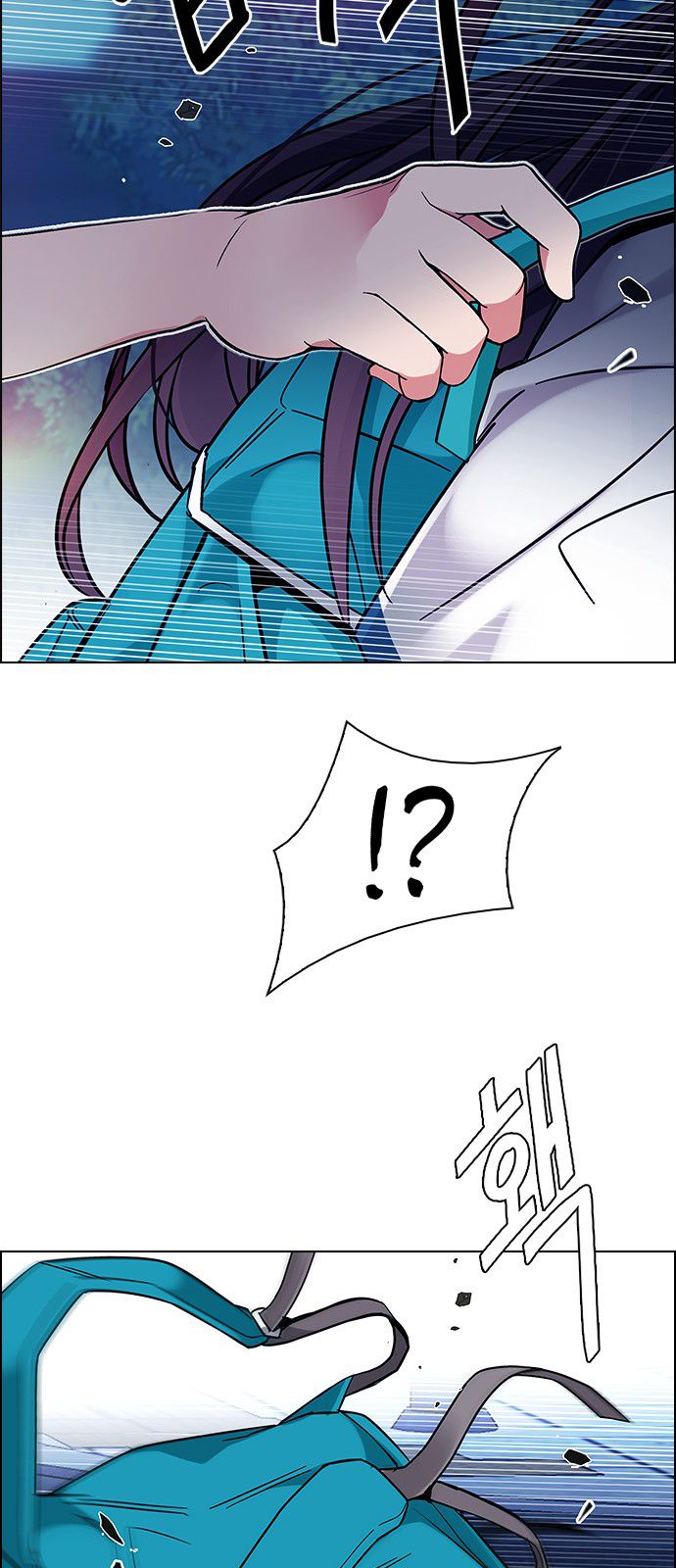 Page 15 of Chapter 342
