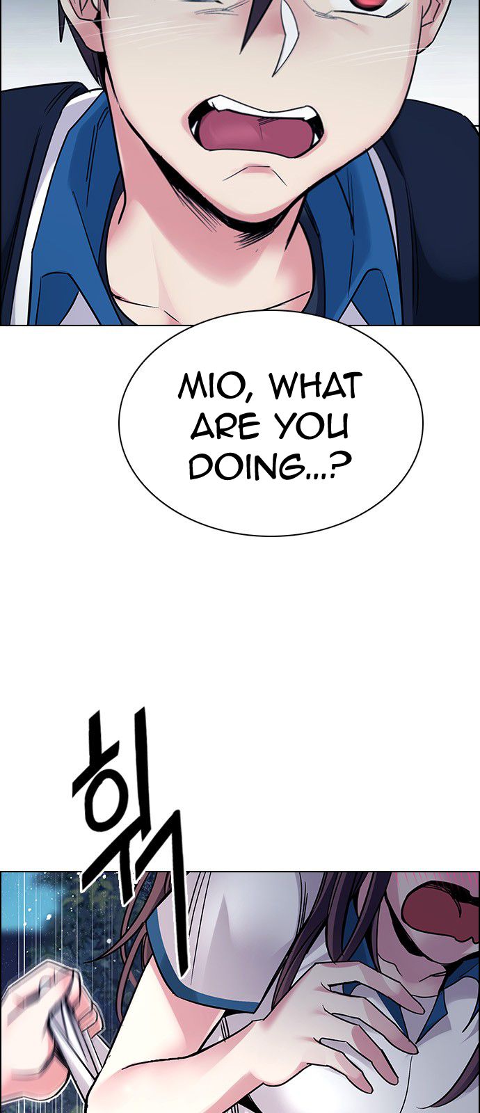 Page 18 of Chapter 342