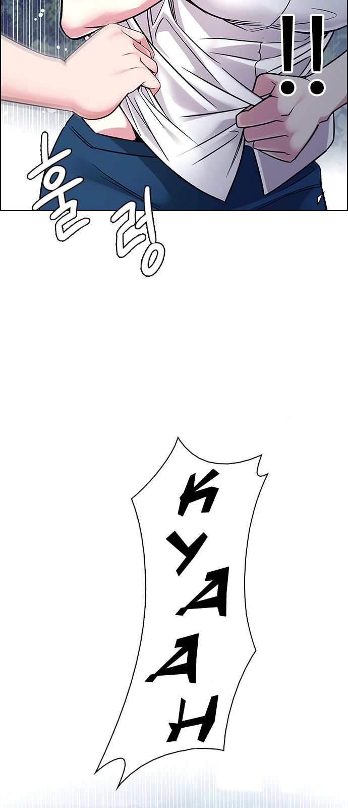 Page 19 of Chapter 342