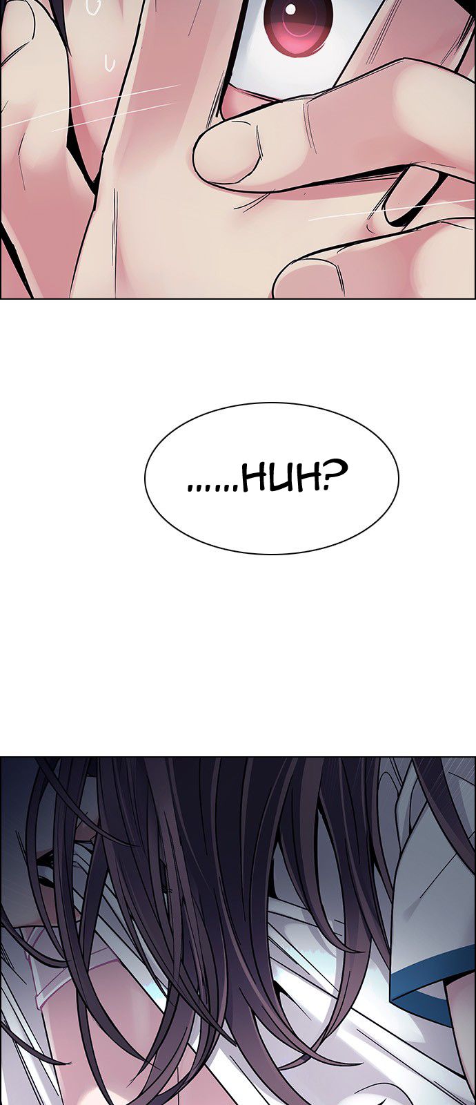 Page 25 of Chapter 342