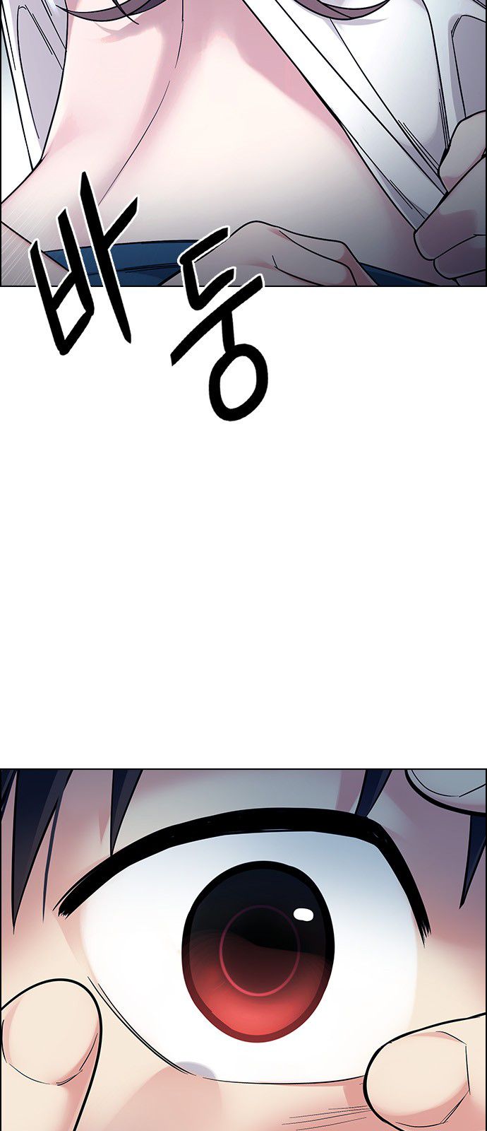 Page 26 of Chapter 342