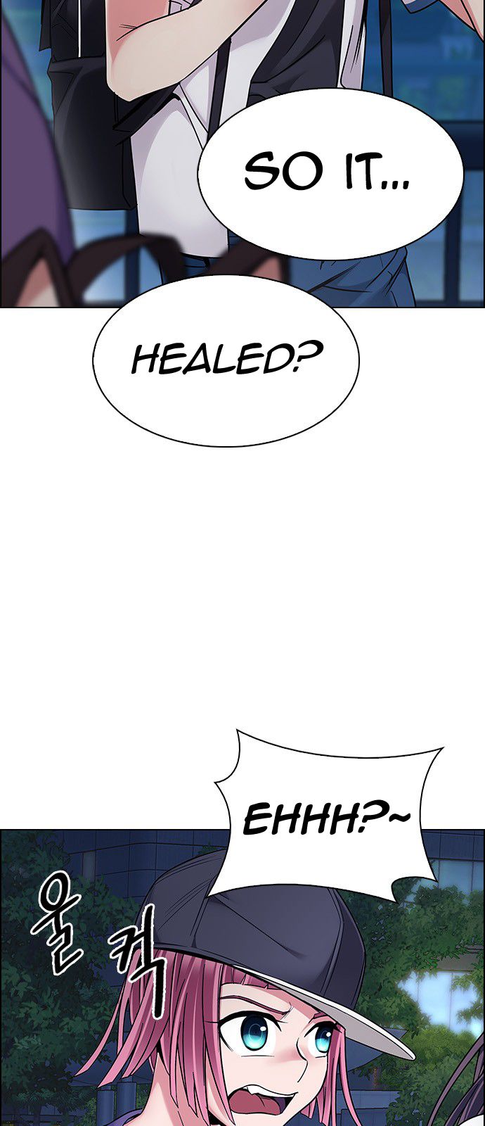 Page 29 of Chapter 342