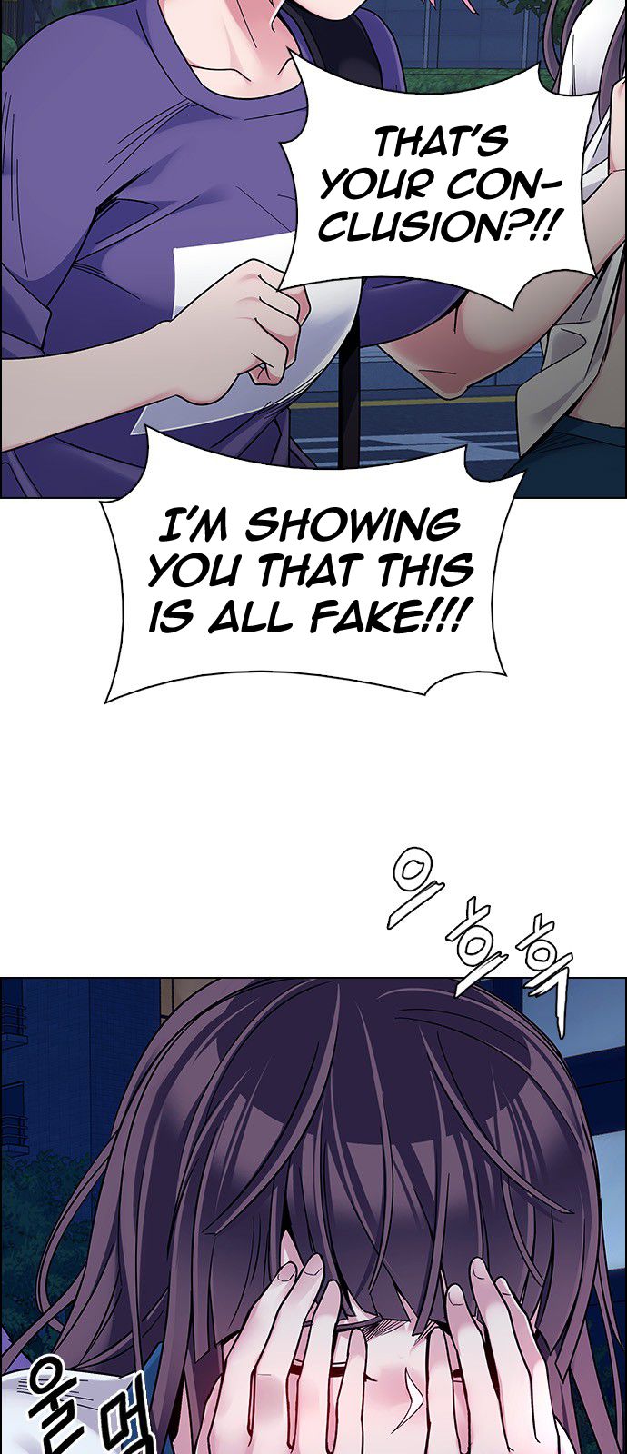 Page 30 of Chapter 342