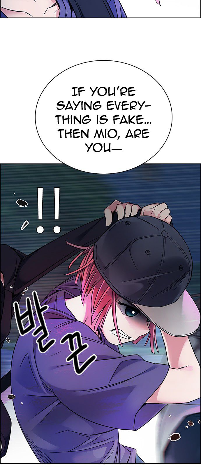 Page 37 of Chapter 342