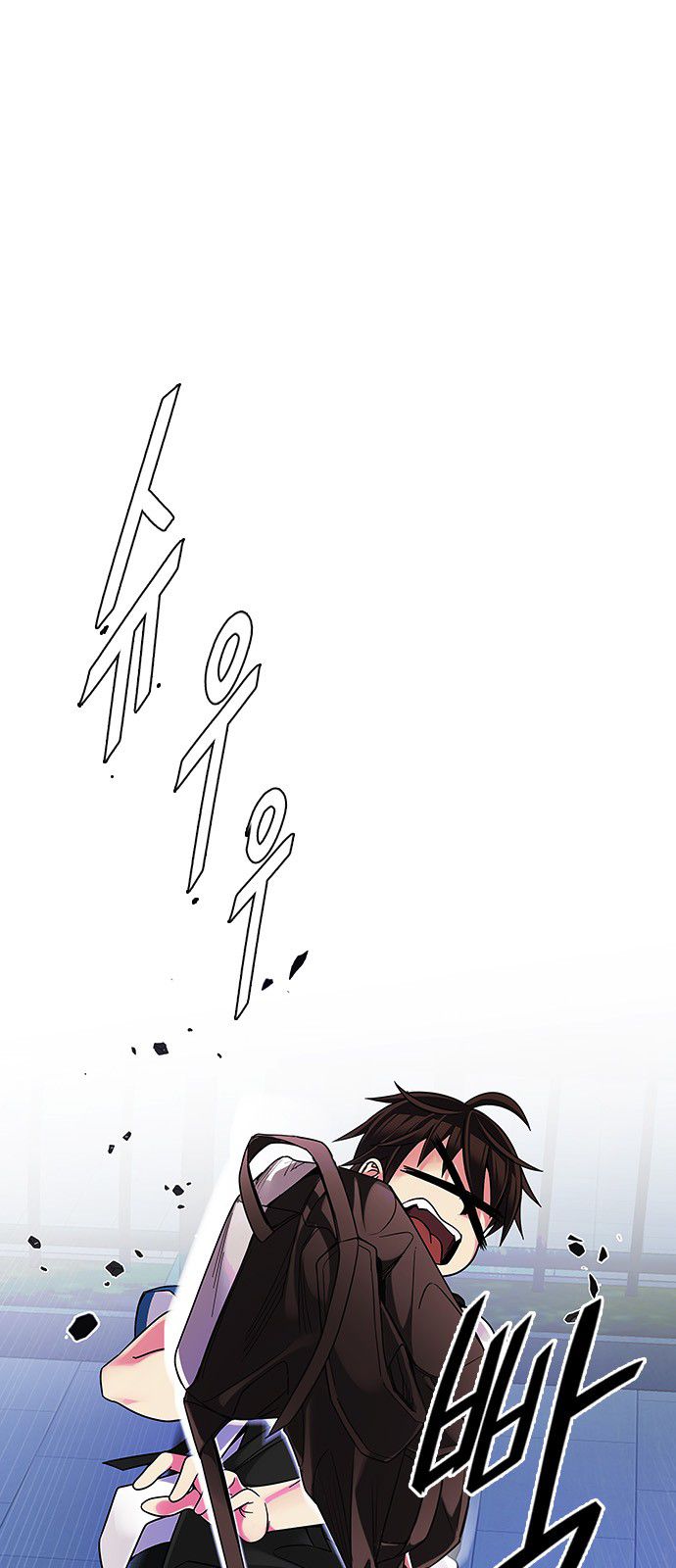Page 38 of Chapter 342