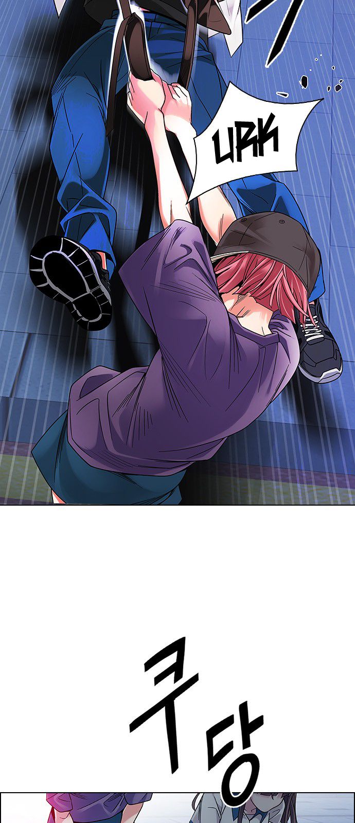 Page 39 of Chapter 342