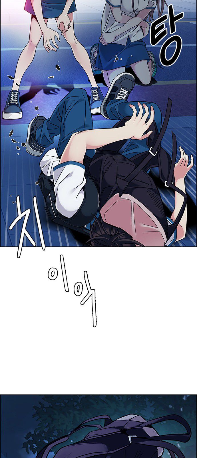 Page 40 of Chapter 342