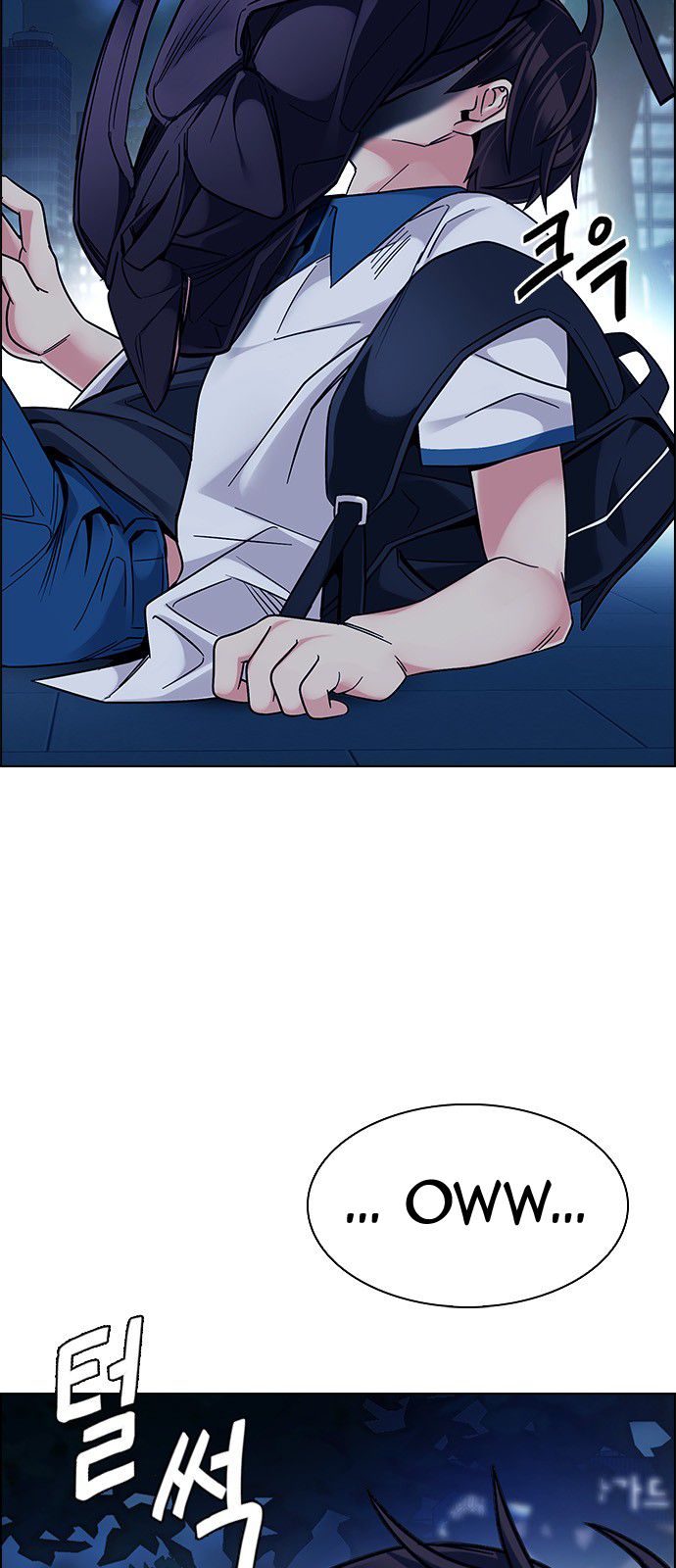 Page 41 of Chapter 342