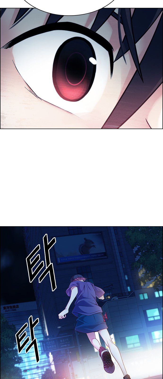 Page 50 of Chapter 342