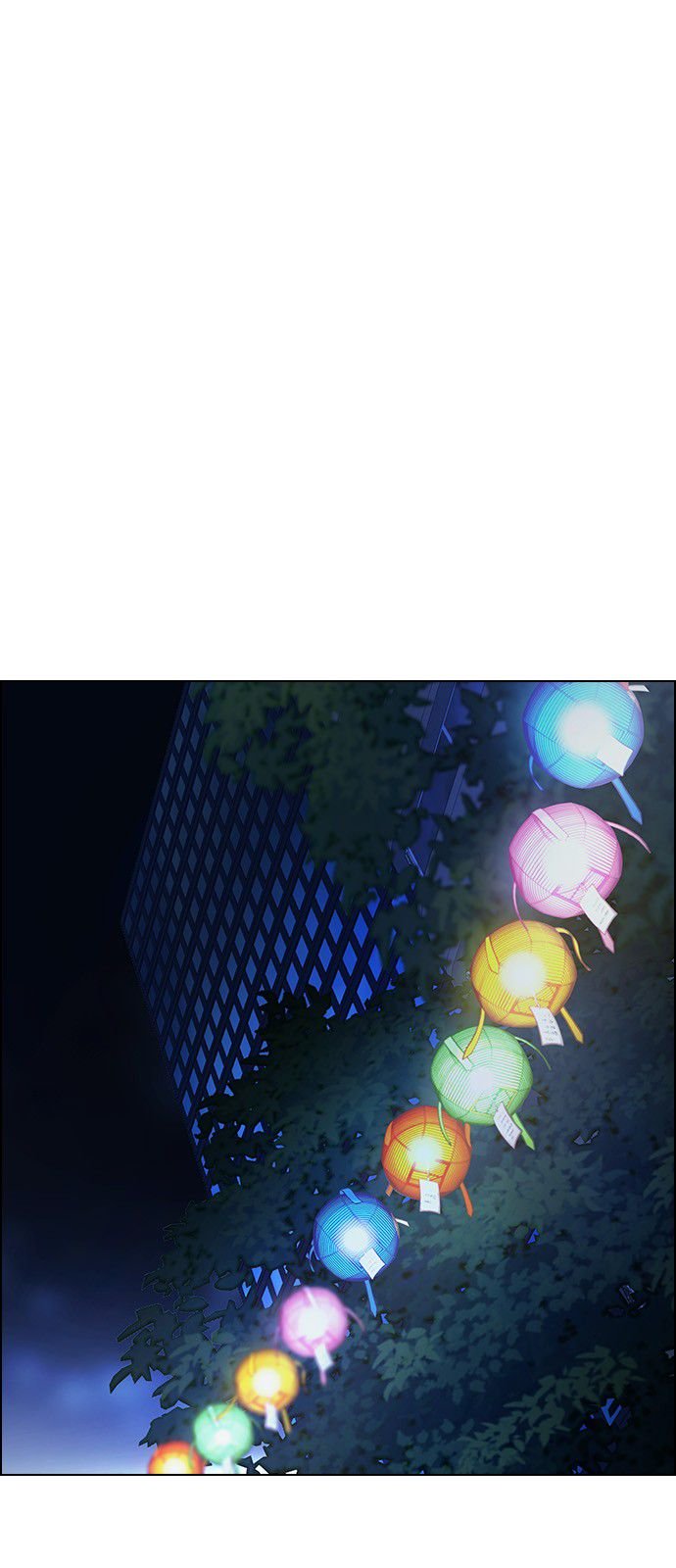 Page 6 of Chapter 343