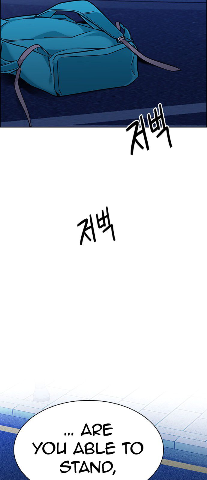 Page 10 of Chapter 343