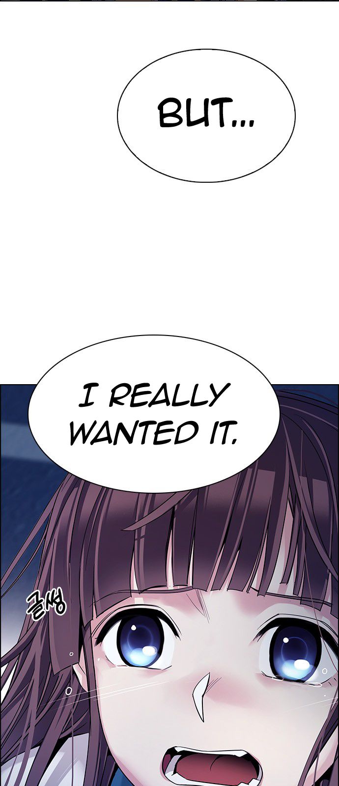 Page 19 of Chapter 343