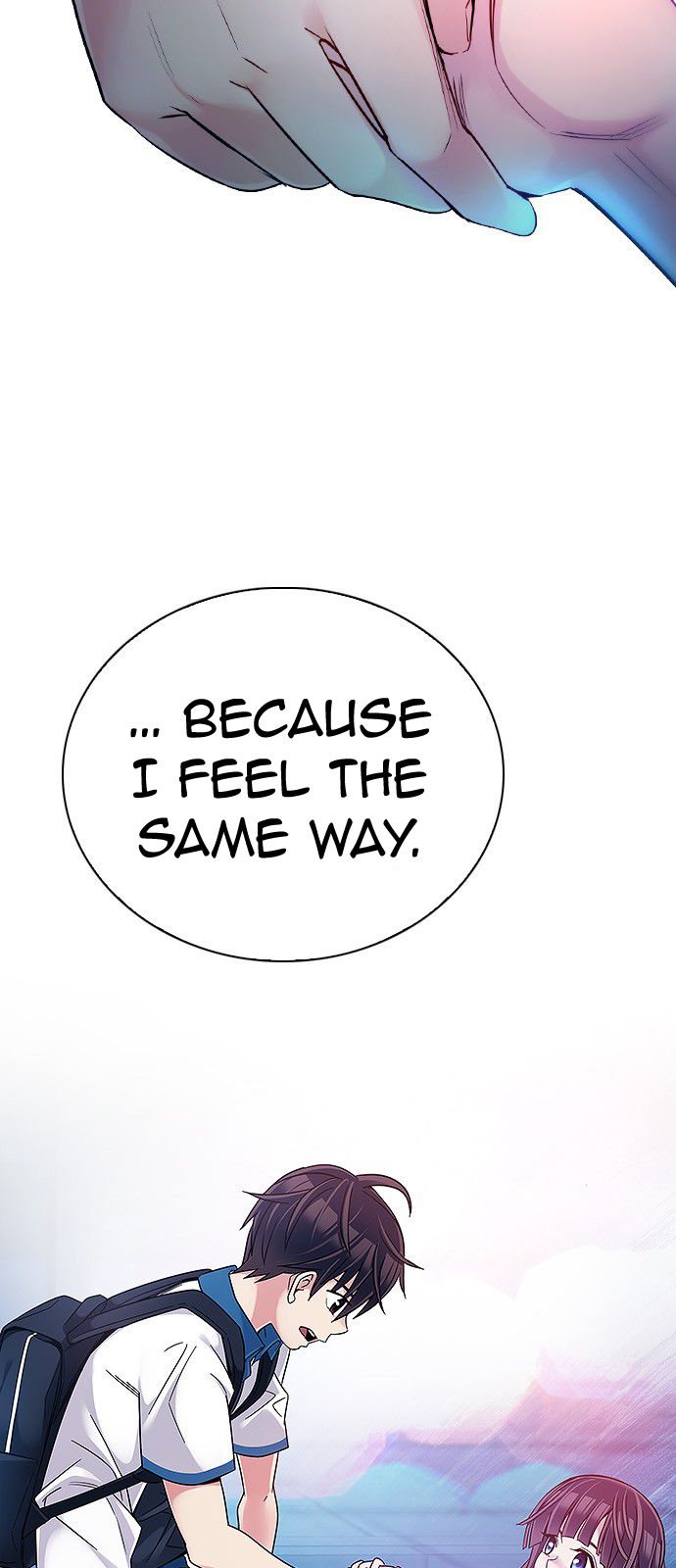 Page 23 of Chapter 343