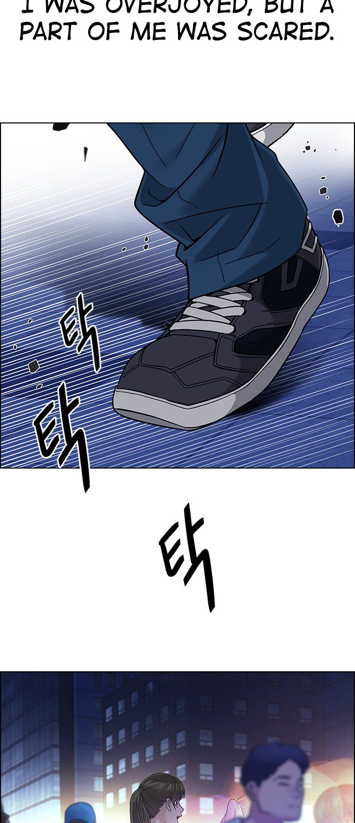 Page 30 of Chapter 343
