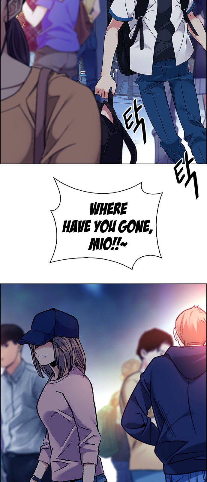 Page 32 of Chapter 343